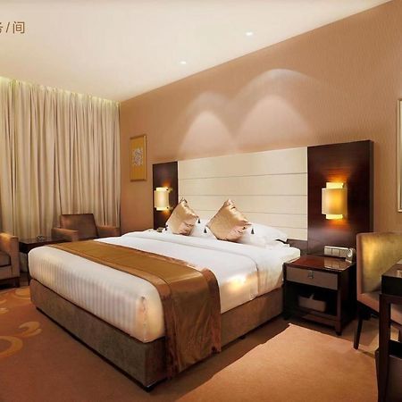 Ritan Hotel Downtown Bắc Kinh Ngoại thất bức ảnh