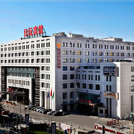 Ritan Hotel Downtown Bắc Kinh Ngoại thất bức ảnh