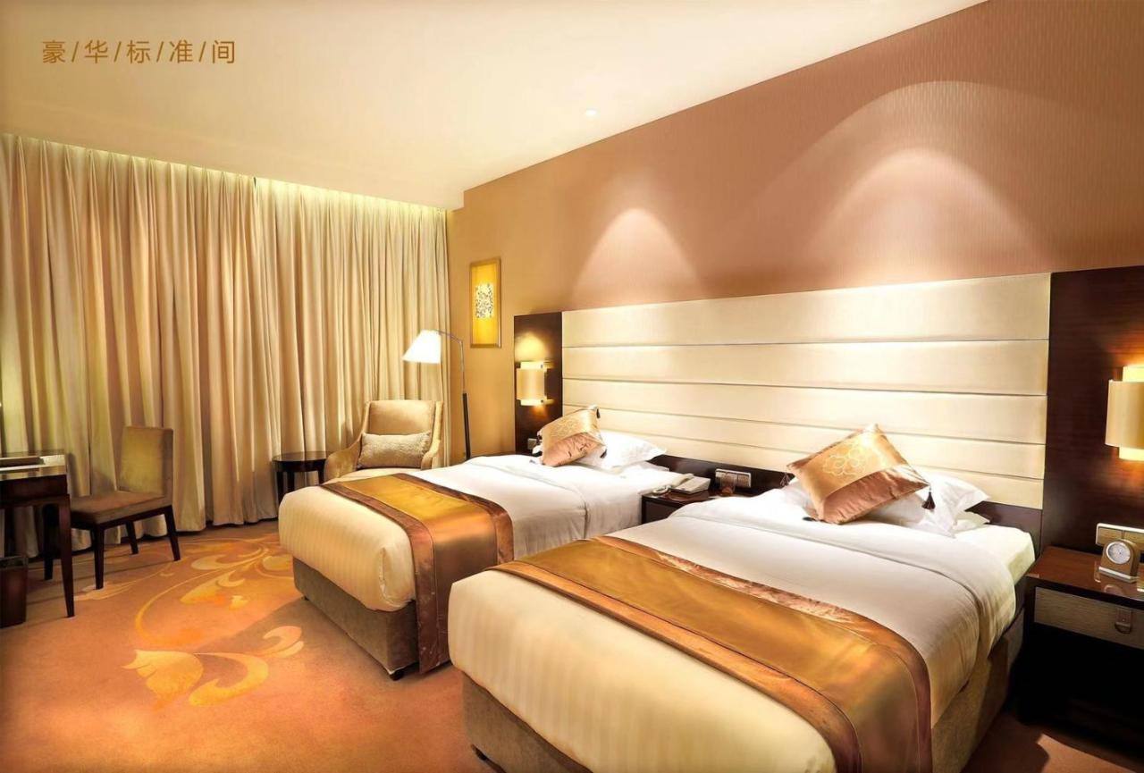Ritan Hotel Downtown Bắc Kinh Ngoại thất bức ảnh