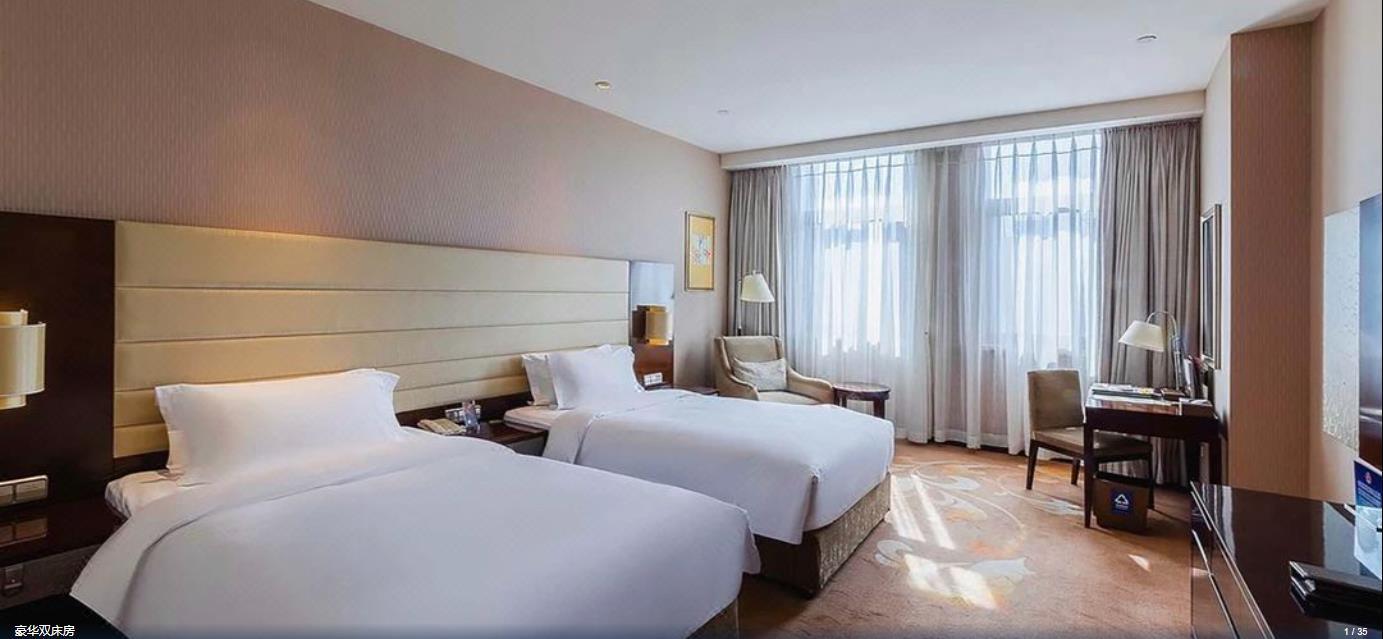 Ritan Hotel Downtown Bắc Kinh Ngoại thất bức ảnh