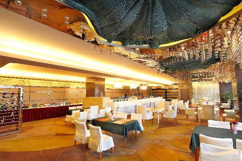 Ritan Hotel Downtown Bắc Kinh Ngoại thất bức ảnh