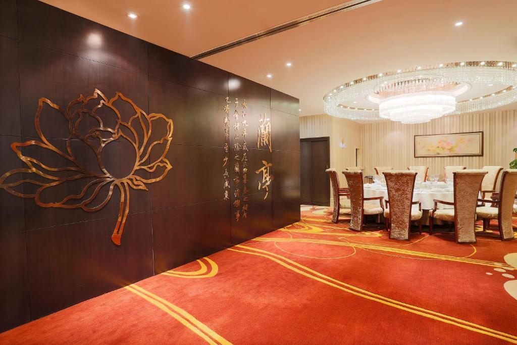 Ritan Hotel Downtown Bắc Kinh Ngoại thất bức ảnh