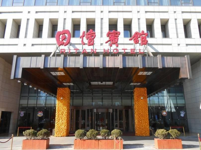 Ritan Hotel Downtown Bắc Kinh Ngoại thất bức ảnh
