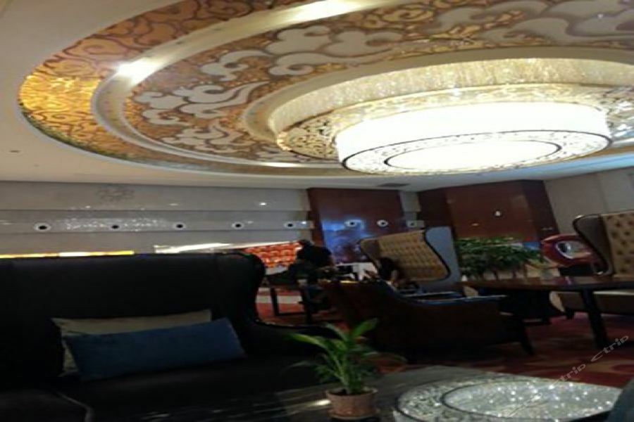 Ritan Hotel Downtown Bắc Kinh Ngoại thất bức ảnh